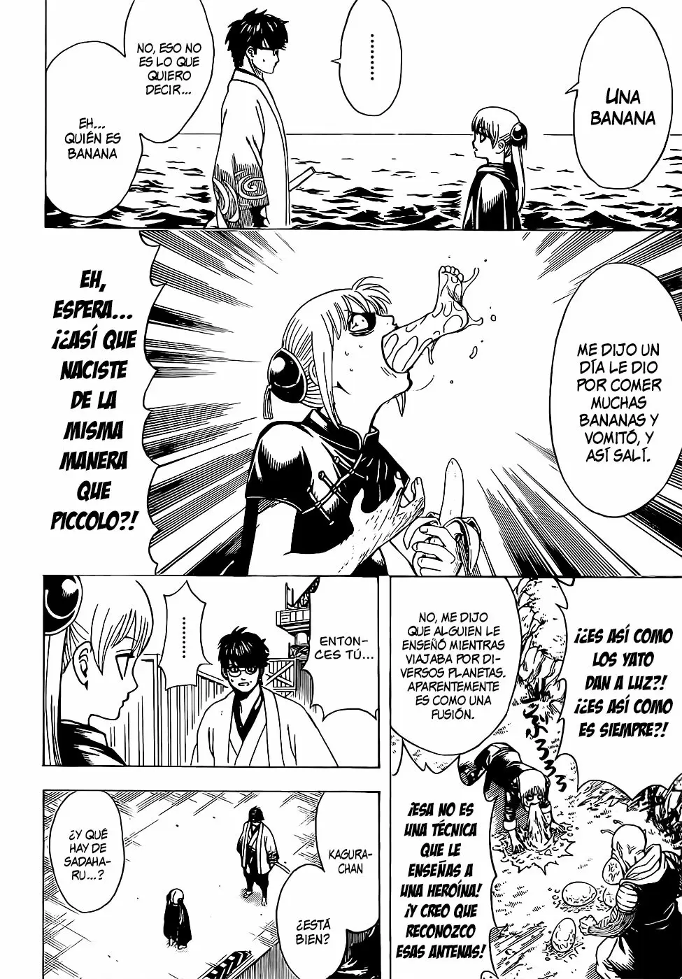 Gintama - Capítulo 674 - Página 20 - LectorTMOo