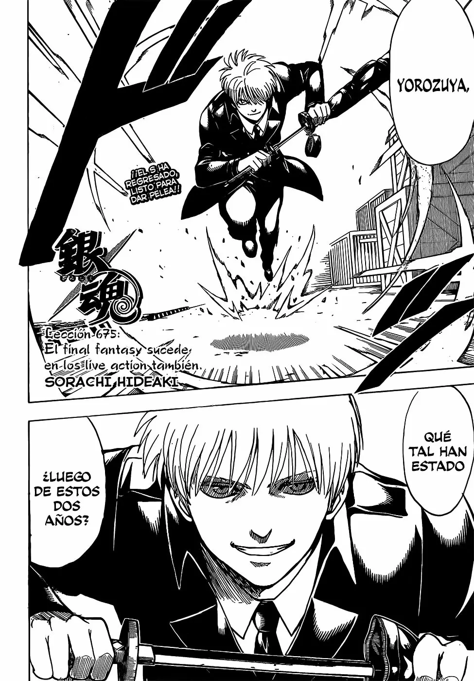 Gintama - Capítulo 675 - Página 6 - LectorTMOo