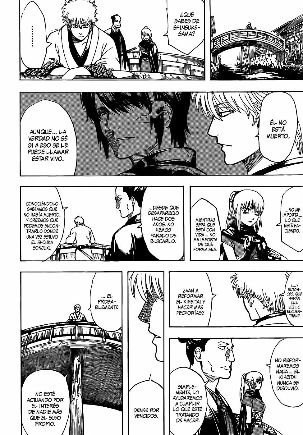 Gintama - Capítulo 675 - Página 18 - LectorTMOo