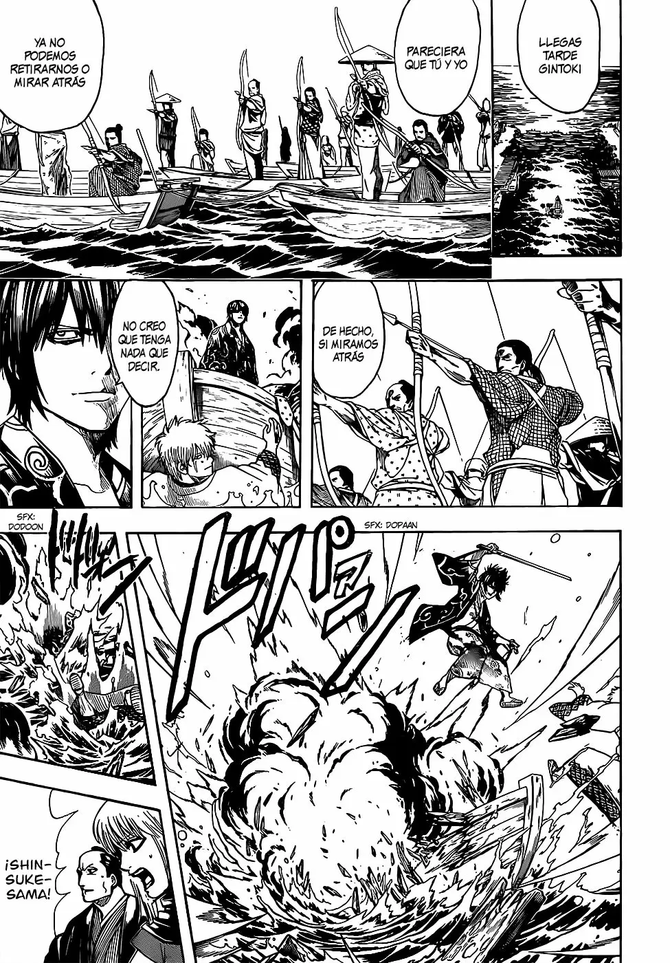Gintama - Capítulo 677 - Página 15 - LectorTMOo