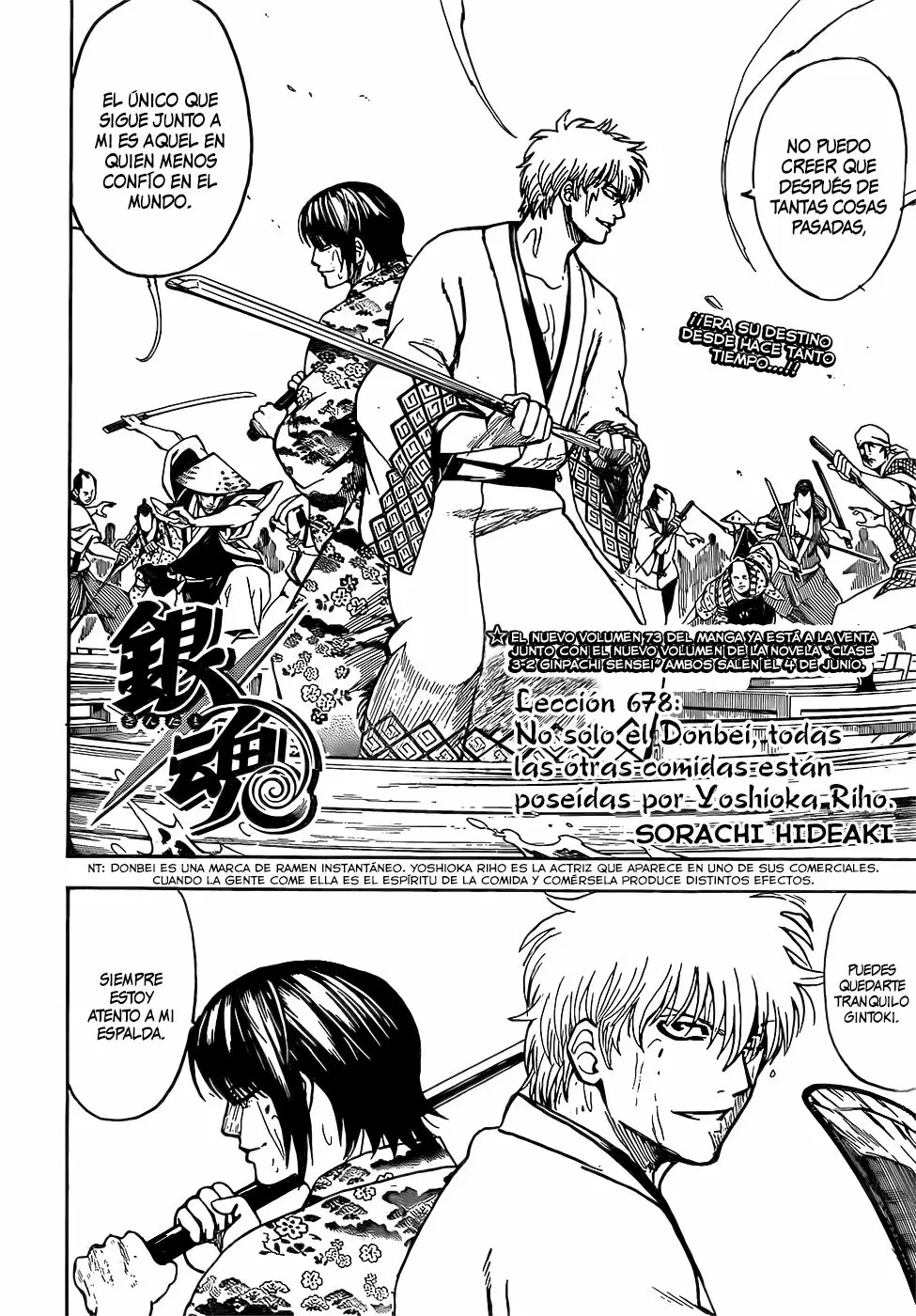 Gintama - Capítulo 678 - Página 6 - LectorTMOo