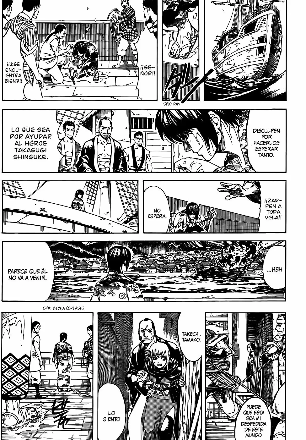 Gintama - Capítulo 678 - Página 17 - LectorTMOo
