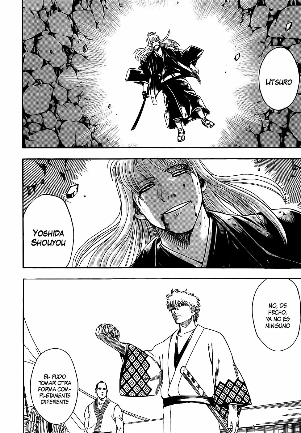 Gintama - Capítulo 679 - Página 8 - LectorTMOo