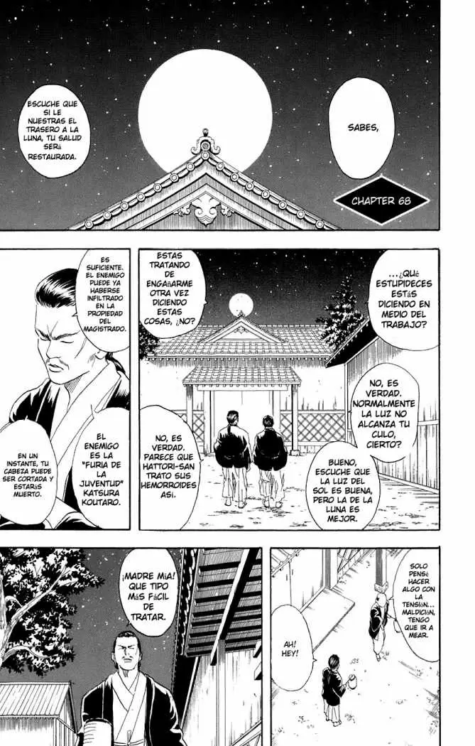Gintama - Capítulo 68 - Página 5 - LectorTMOo