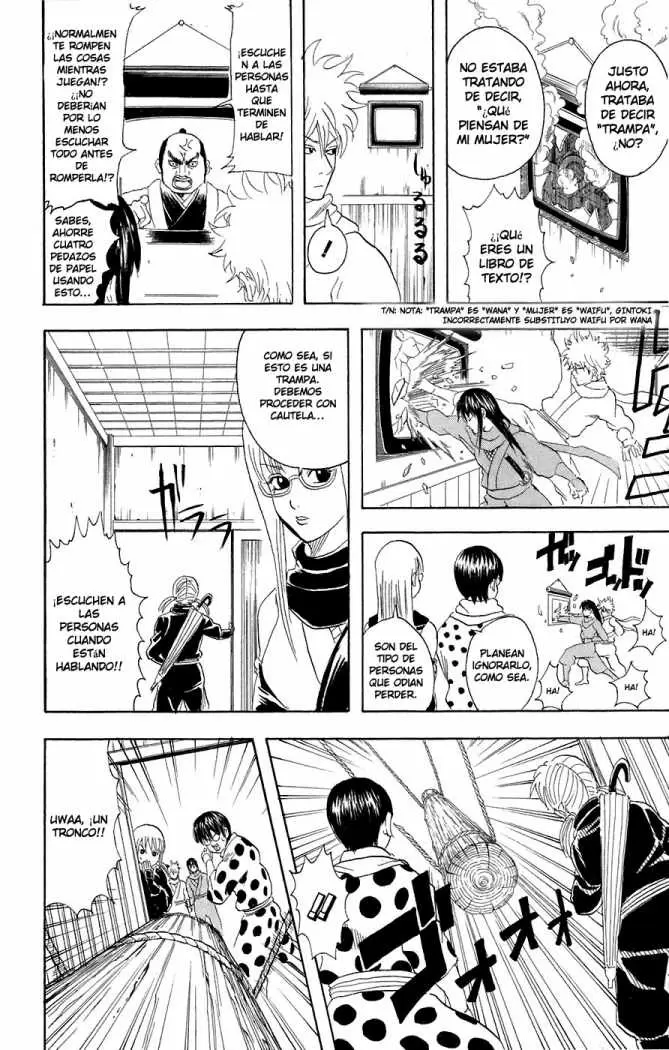 Gintama - Capítulo 68 - Página 16 - LectorTMOo