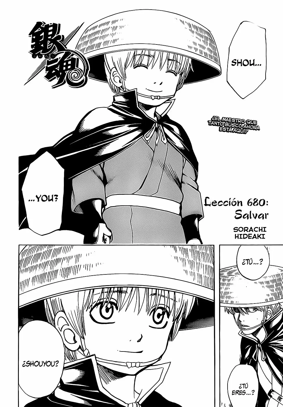 Gintama - Capítulo 680 - Página 6 - LectorTMOo