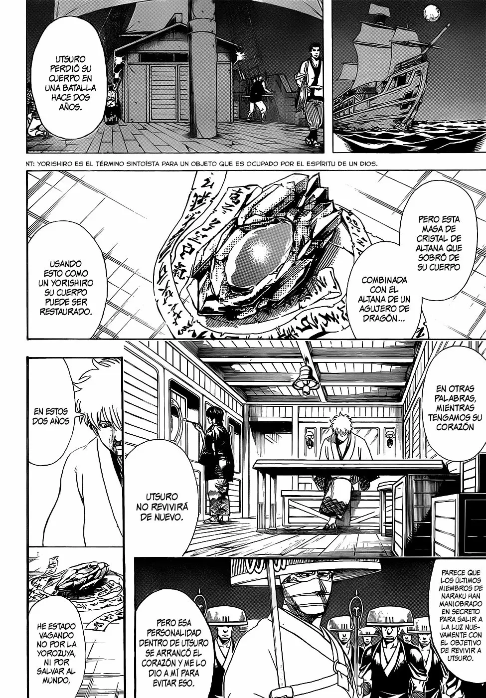 Gintama - Capítulo 680 - Página 16 - LectorTMOo