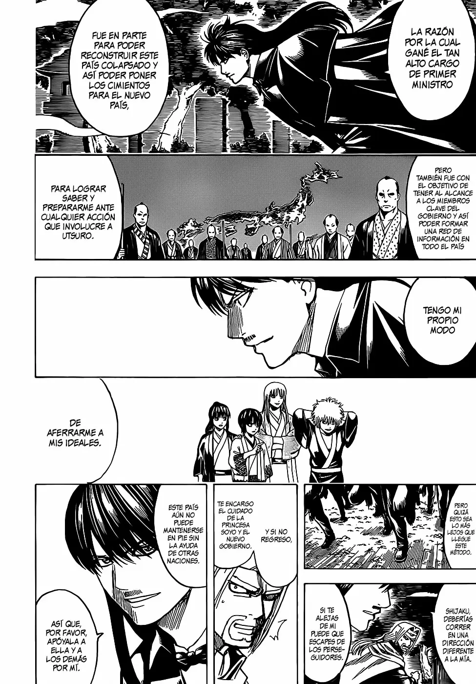 Gintama - Capítulo 682 - Página 16 - LectorTMOo