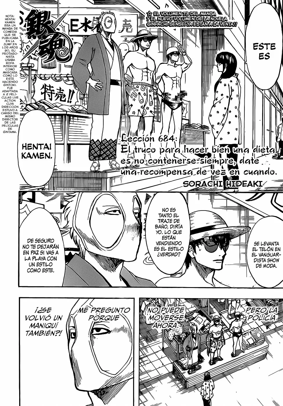 Gintama - Capítulo 684 - Página 4 - LectorTMOo
