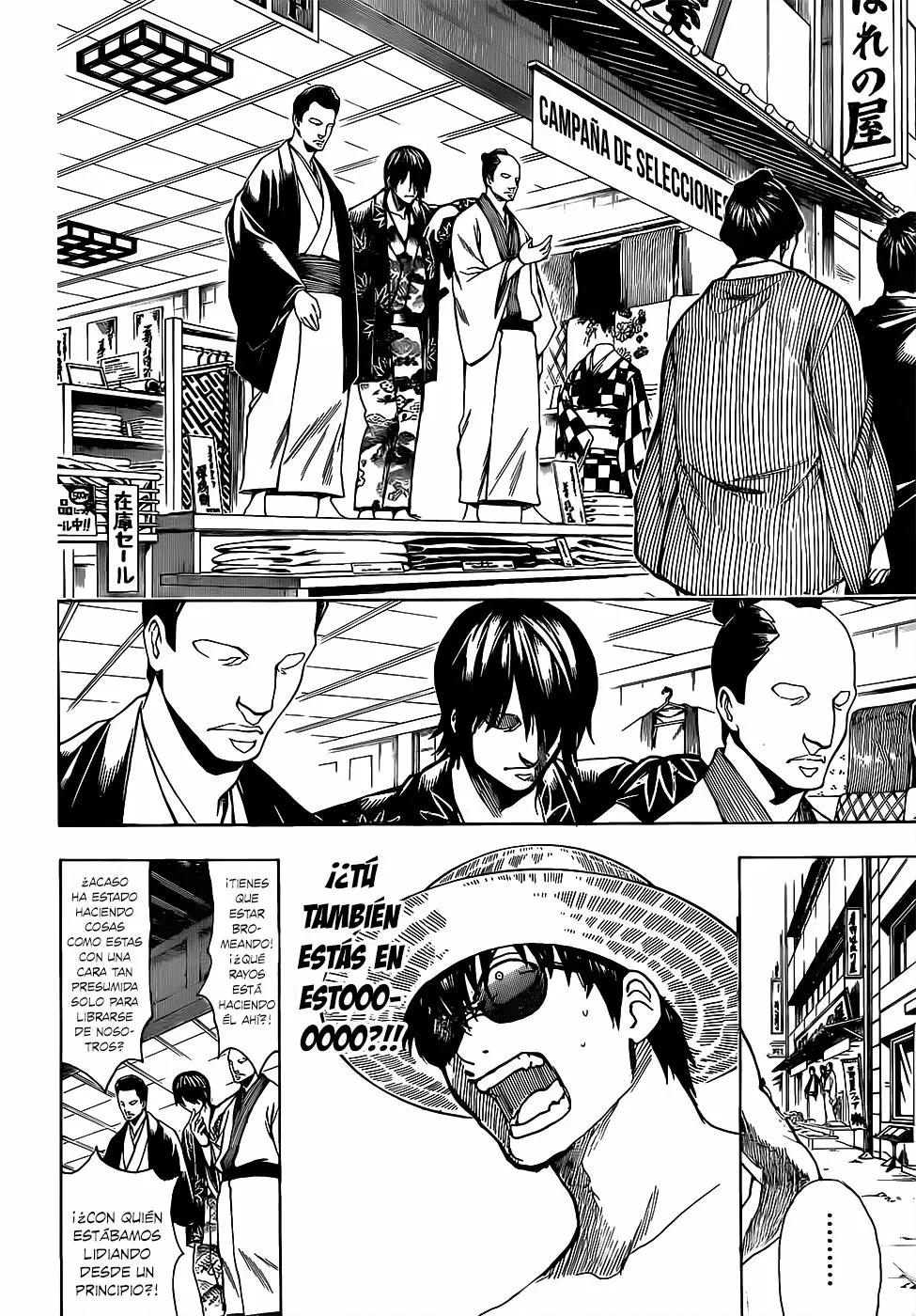 Gintama - Capítulo 684 - Página 6 - LectorTMOo
