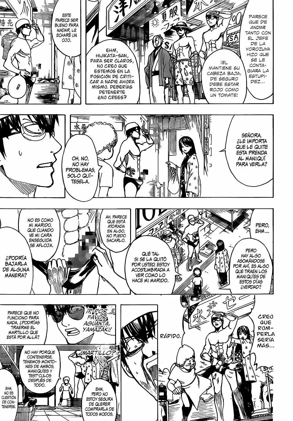 Gintama - Capítulo 684 - Página 7 - LectorTMOo