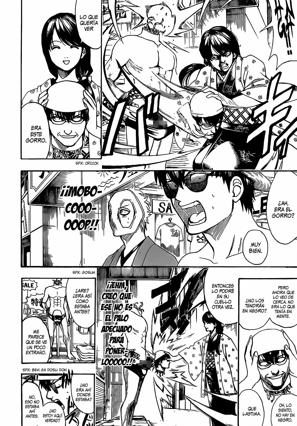 Gintama - Capítulo 684 - Página 8 - LectorTMOo