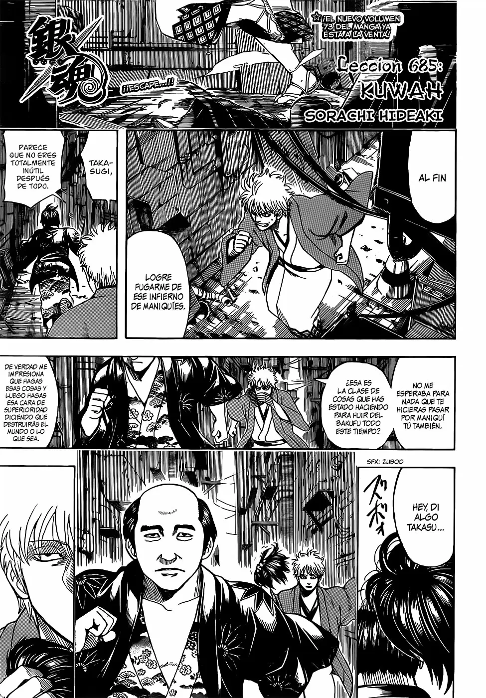 Gintama - Capítulo 685 - Página 7 - LectorTMOo