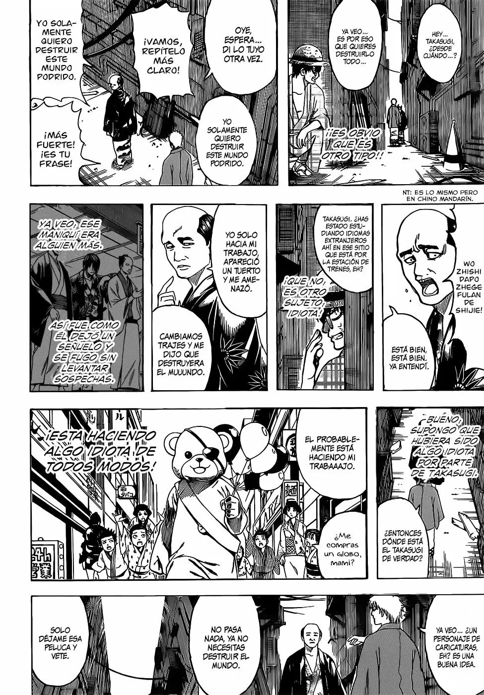 Gintama - Capítulo 685 - Página 8 - LectorTMOo