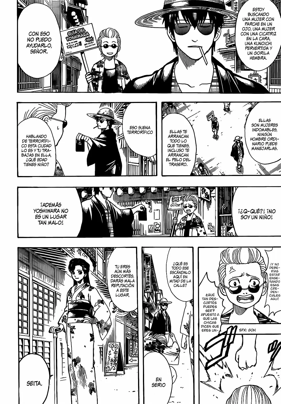Gintama - Capítulo 686 - Página 4 - LectorTMOo
