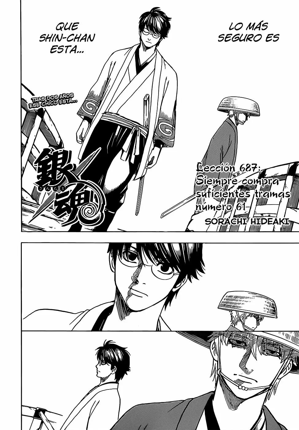 Gintama capítulo 687 página 6