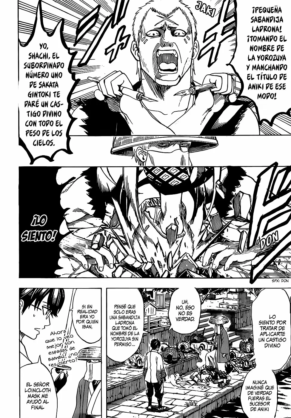 Gintama capítulo 687 página 14