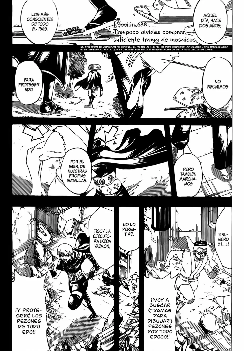Gintama - Capítulo 688 - Página 5 - LectorTMOo