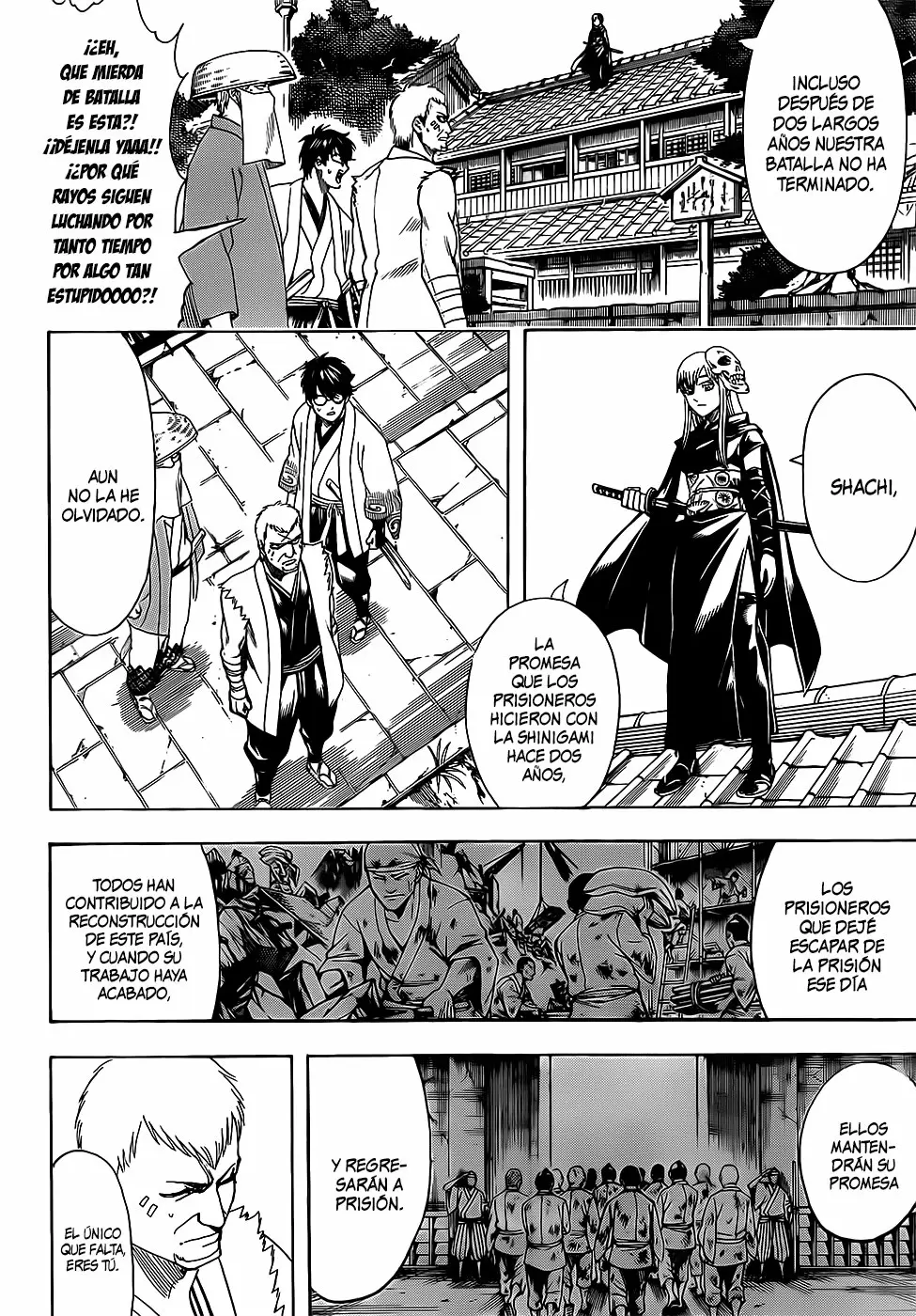 Gintama - Capítulo 688 - Página 6 - LectorTMOo
