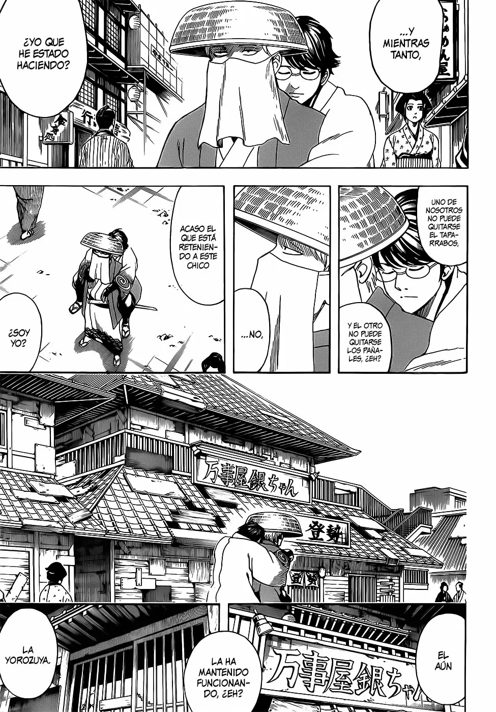 Gintama - Capítulo 688 - Página 15 - LectorTMOo