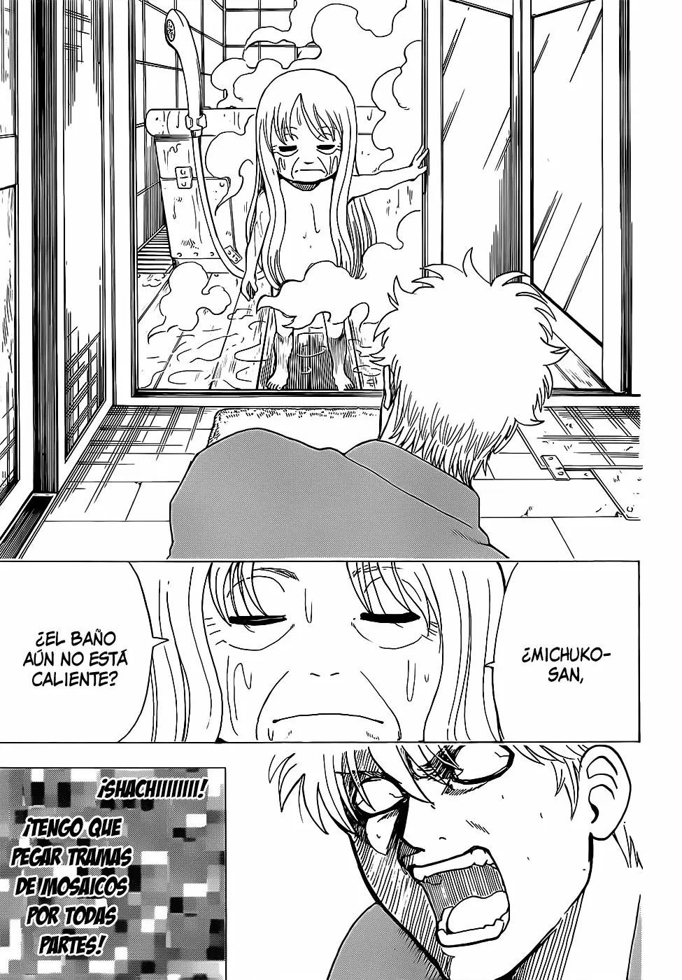 Gintama - Capítulo 688 - Página 21 - LectorTMOo