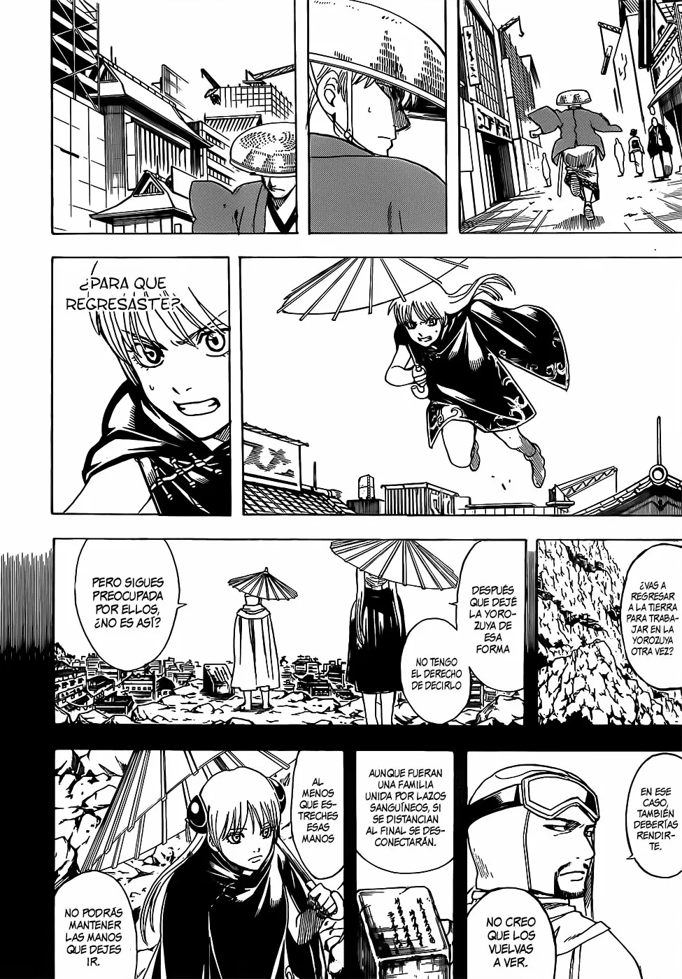 Gintama - Capítulo 689 - Página 18 - LectorTMOo