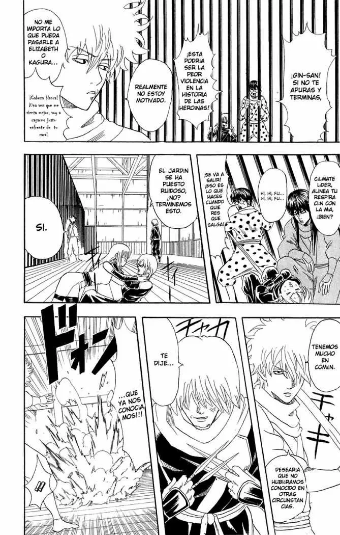 Gintama - Capítulo 69 - Página 12 - LectorTMOo