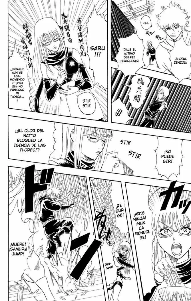 Gintama - Capítulo 69 - Página 14 - LectorTMOo