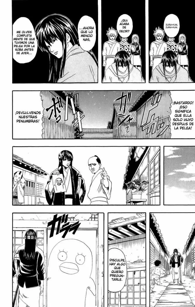 Gintama - Capítulo 69 - Página 18 - LectorTMOo