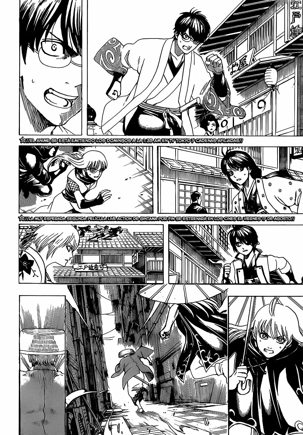 Gintama - Capítulo 690 - Página 4 - LectorTMOo