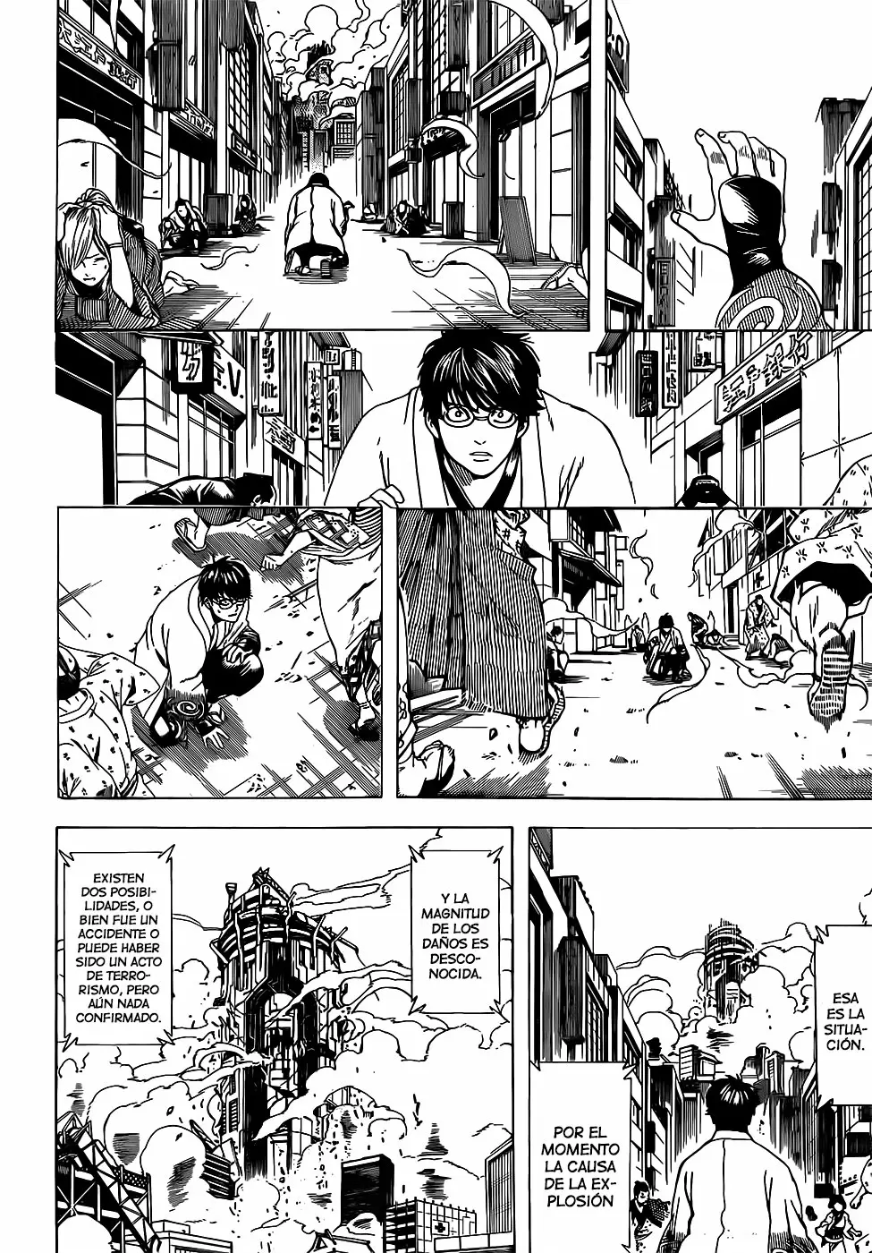 Gintama - Capítulo 690 - Página 8 - LectorTMOo