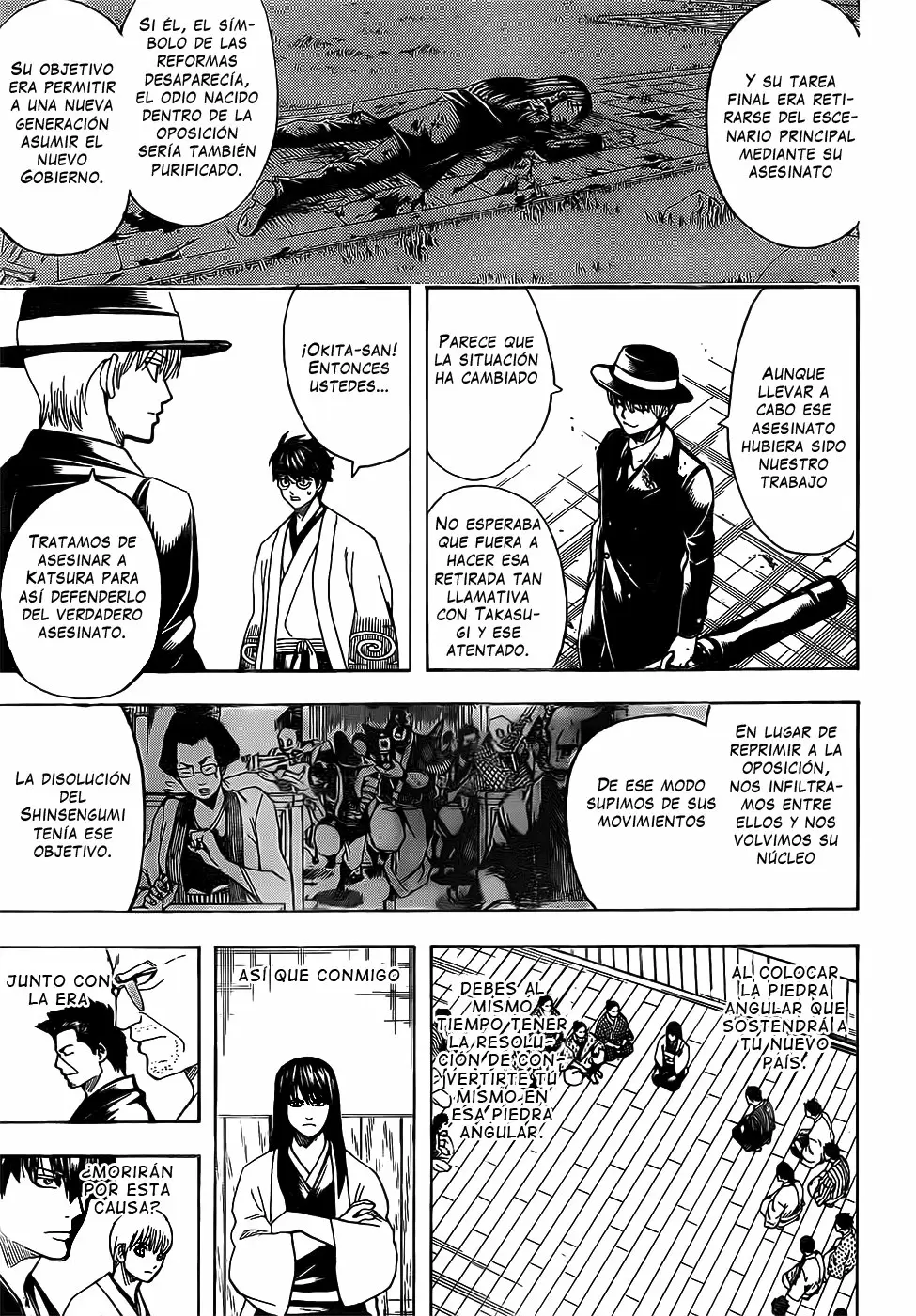 Gintama - Capítulo 691 - Página 17 - LectorTMOo