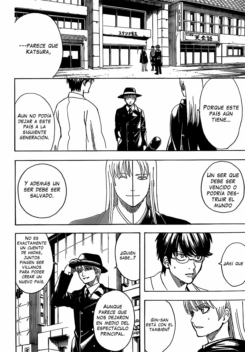 Gintama - Capítulo 692 - Página 6 - LectorTMOo