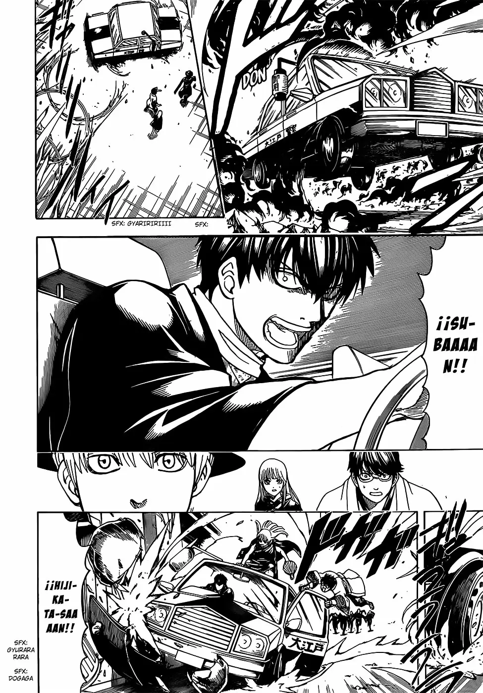 Gintama - Capítulo 692 - Página 10 - LectorTMOo