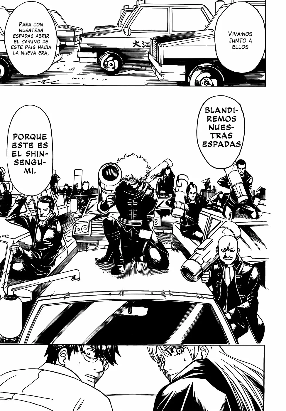 Gintama - Capítulo 692 - Página 19 - LectorTMOo
