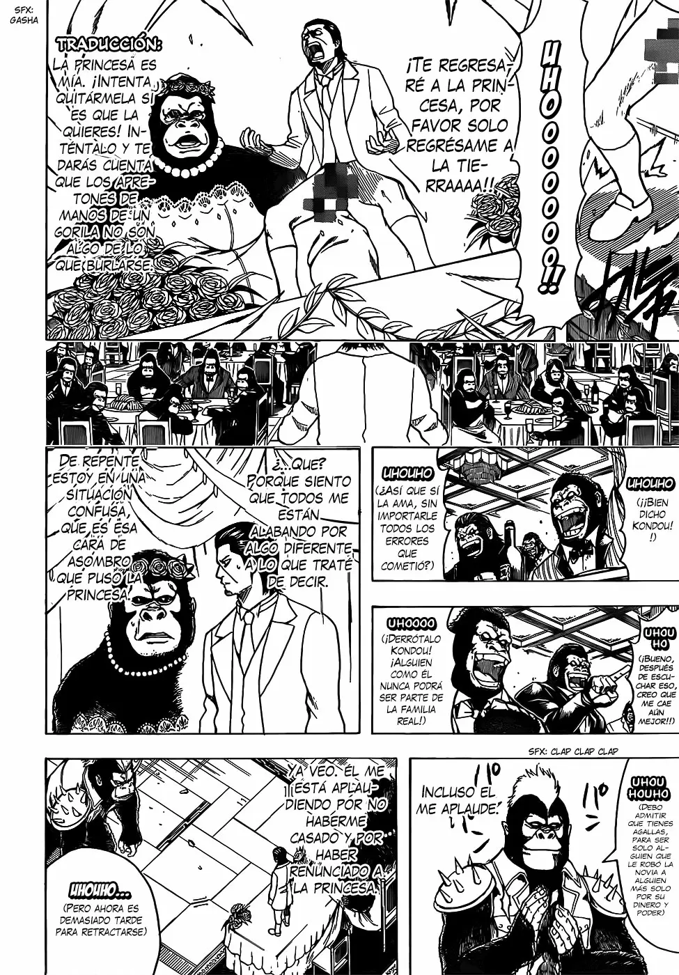 Gintama - Capítulo 694 - Página 6 - LectorTMOo