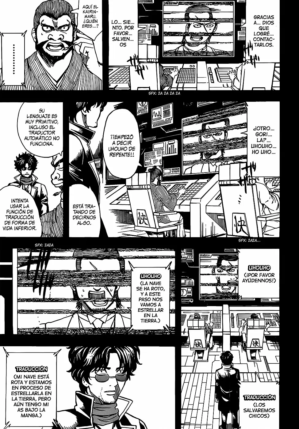 Gintama - Capítulo 695 - Página 11 - LectorTMOo