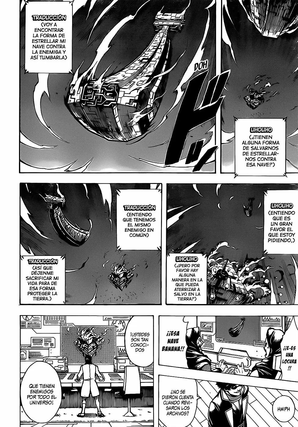 Gintama - Capítulo 695 - Página 12 - LectorTMOo