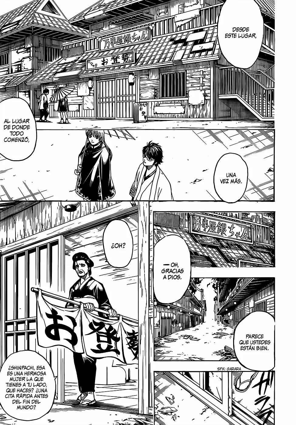Gintama - Capítulo 697 - Página 7 - LectorTMOo