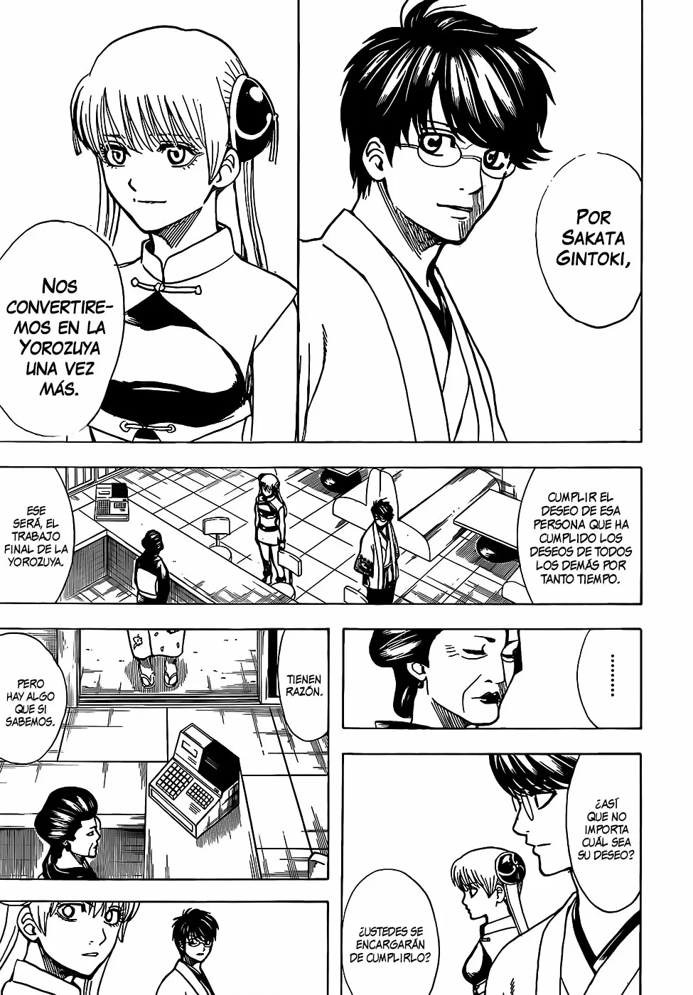 Gintama - Capítulo 697 - Página 17 - LectorTMOo