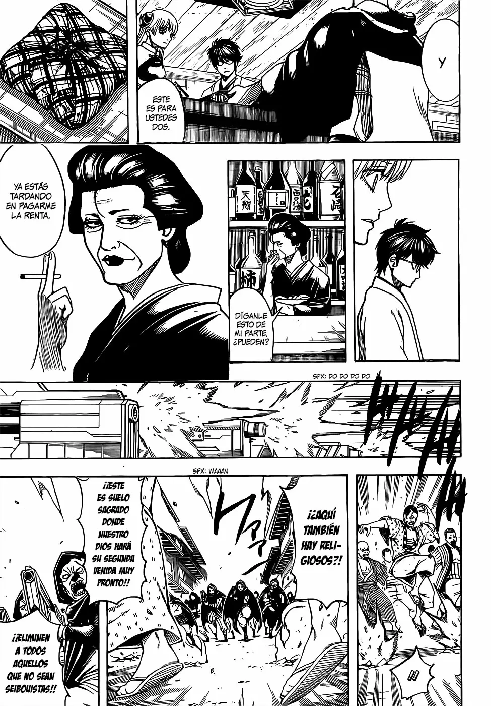 Gintama - Capítulo 698 - Página 7 - LectorTMOo