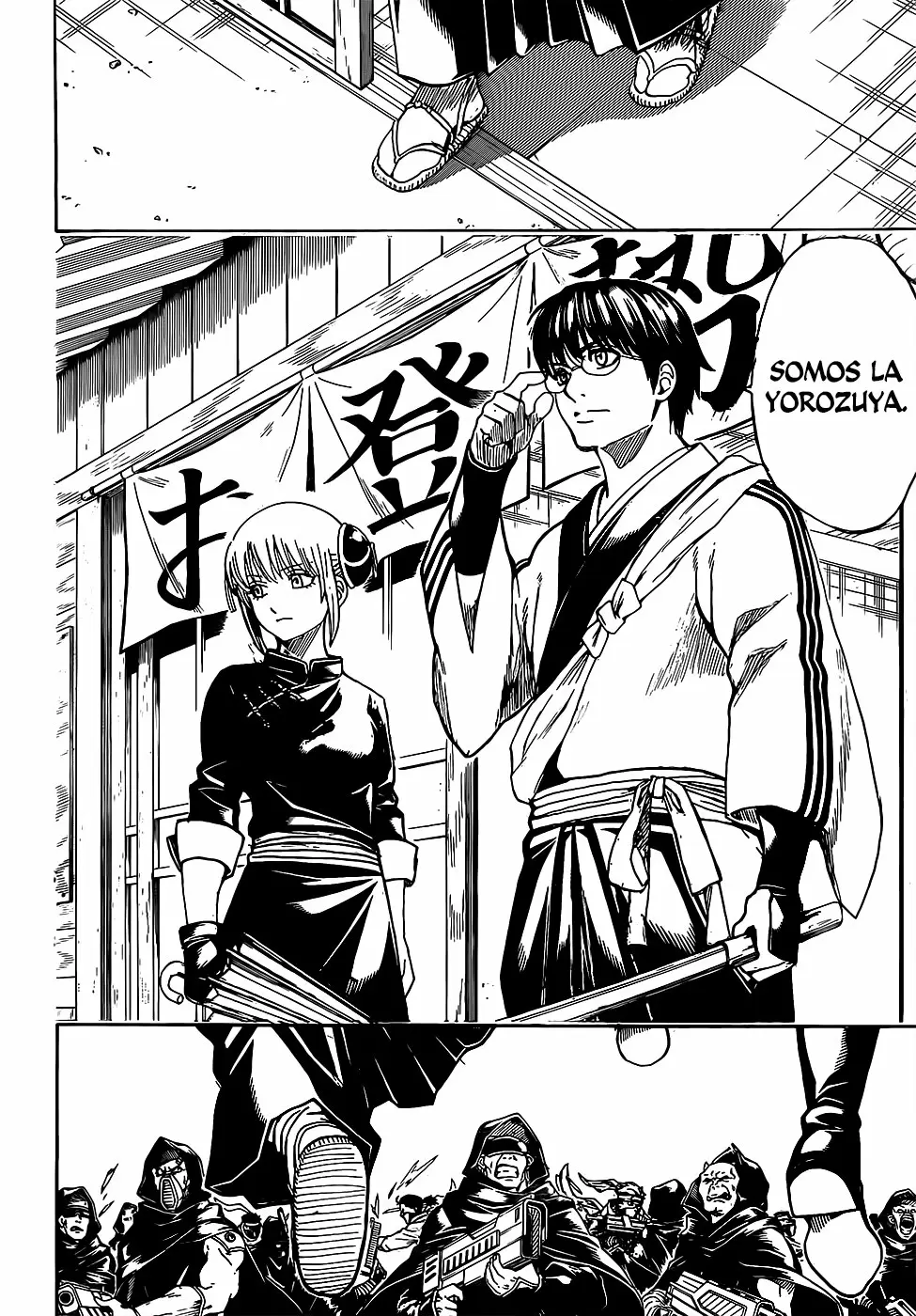 Gintama - Capítulo 698 - Página 10 - LectorTMOo