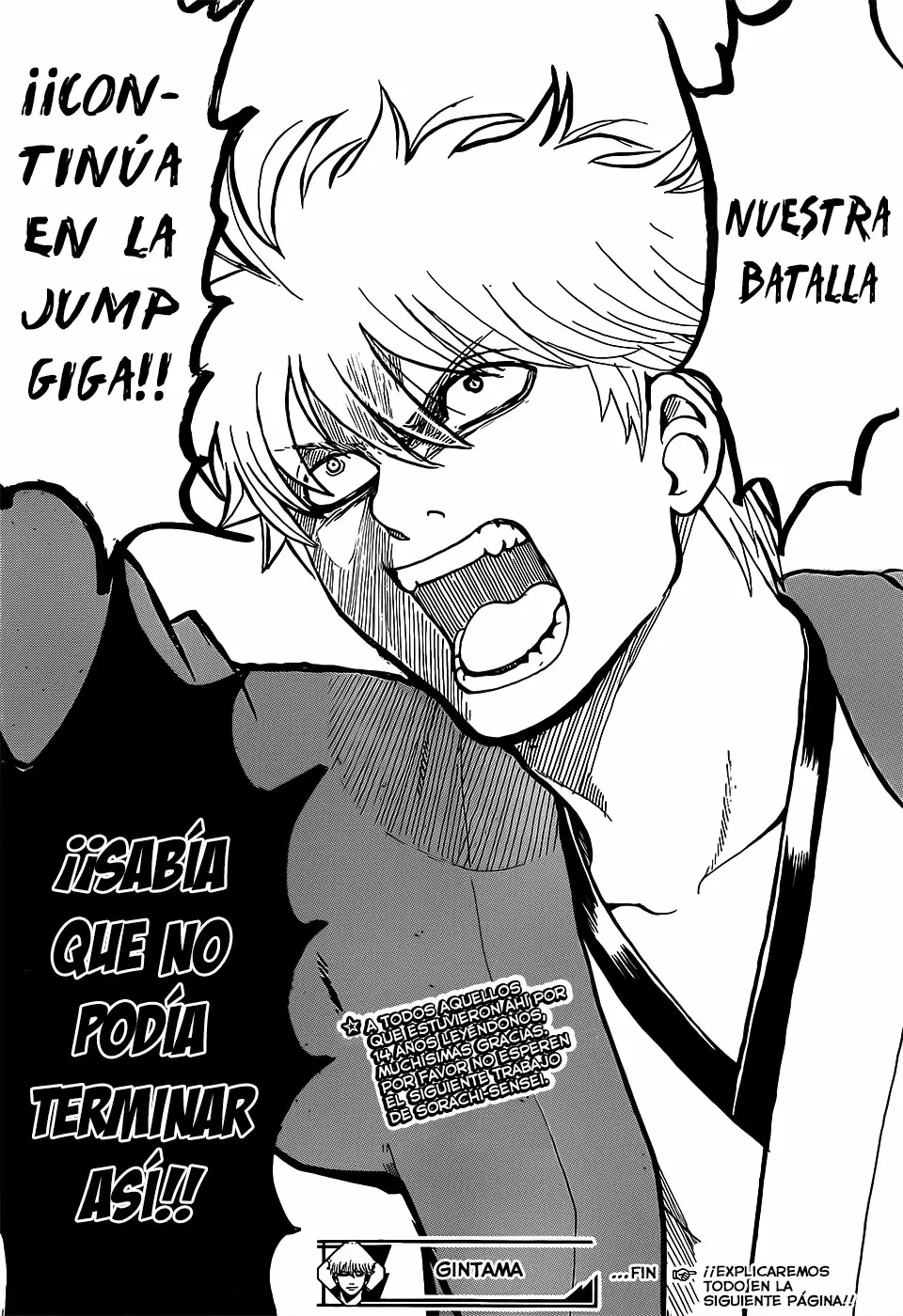 Gintama - Capítulo 698 - Página 23 - LectorTMOo