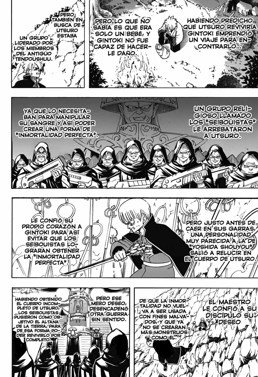 Gintama - Capítulo 699 - Página 5 - LectorTMOo