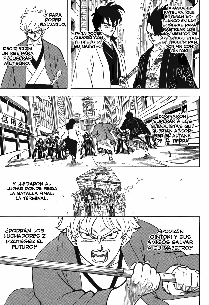 Gintama - Capítulo 699 - Página 6 - LectorTMOo