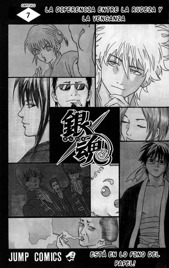 Gintama - Capítulo 7 - Página 4 - LectorTMOo