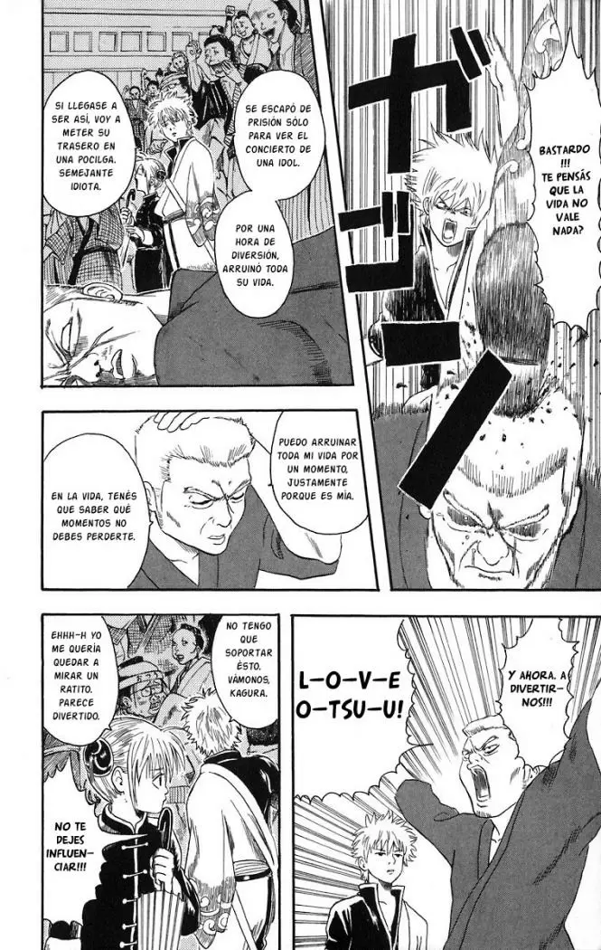 Gintama - Capítulo 7 - Página 12 - LectorTMOo