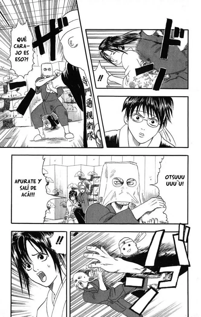 Gintama - Capítulo 7 - Página 21 - LectorTMOo