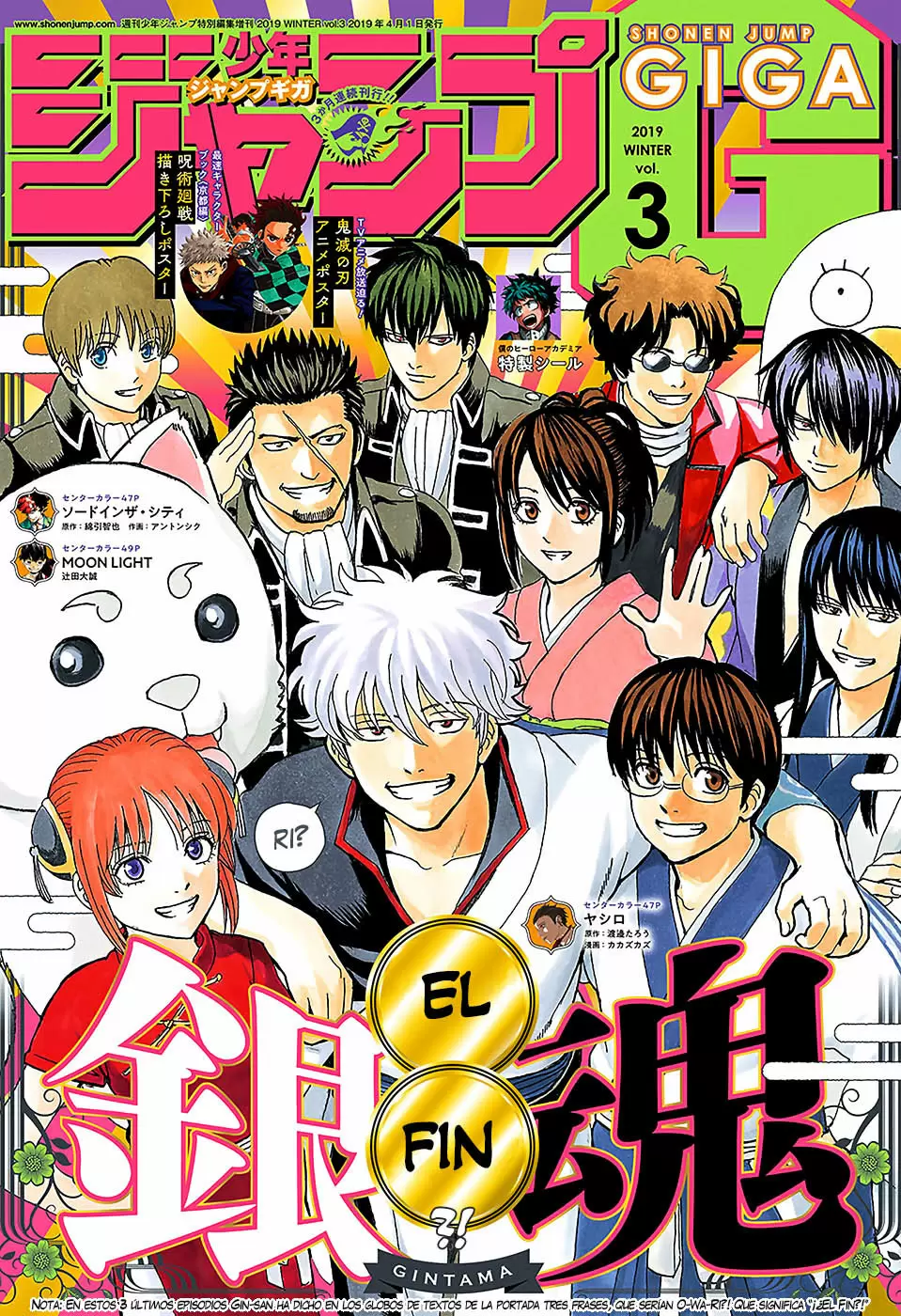 Gintama - Capítulo 701 - Página 4 - LectorTMOo