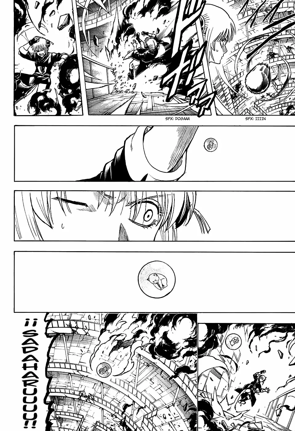 Gintama - Capítulo 701 - Página 9 - LectorTMOo